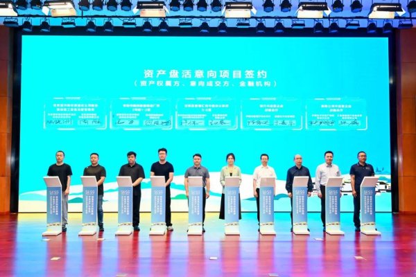 股票账户配资 农业银行苏州分行探索金融支持乡村振兴新路径